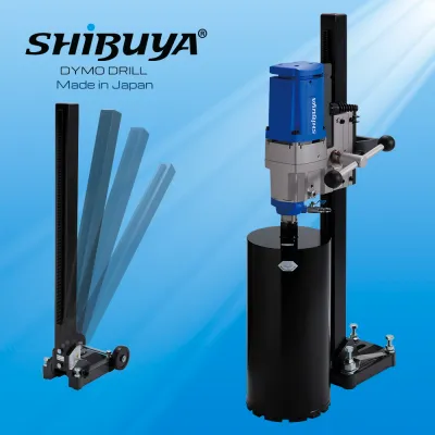 TS255 H2021 A TYPE