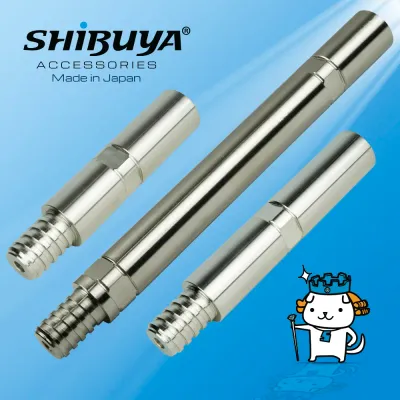 Extension Bars
