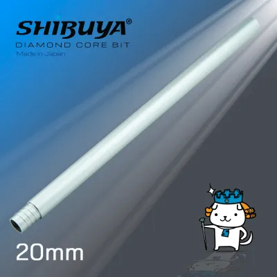 SD3 Tube