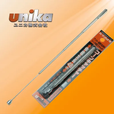 Cone Catheter