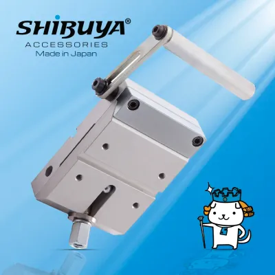 Quick Release Spacer